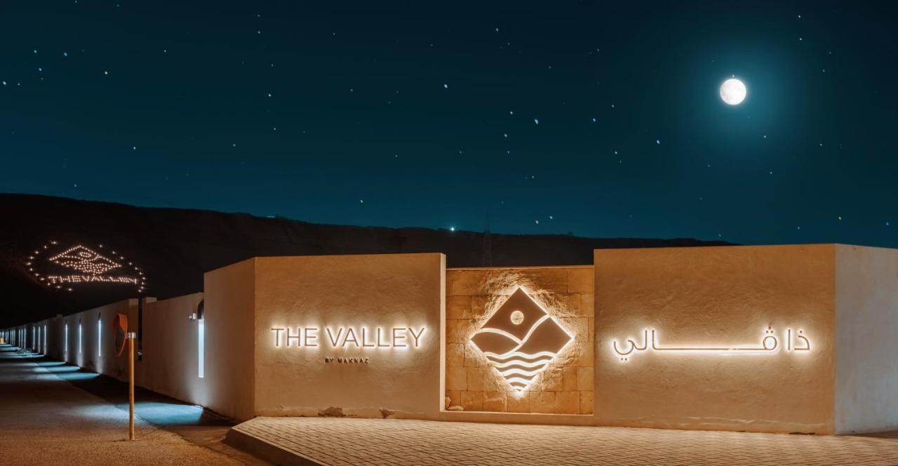 The Valley Resort الرياض المظهر الخارجي الصورة